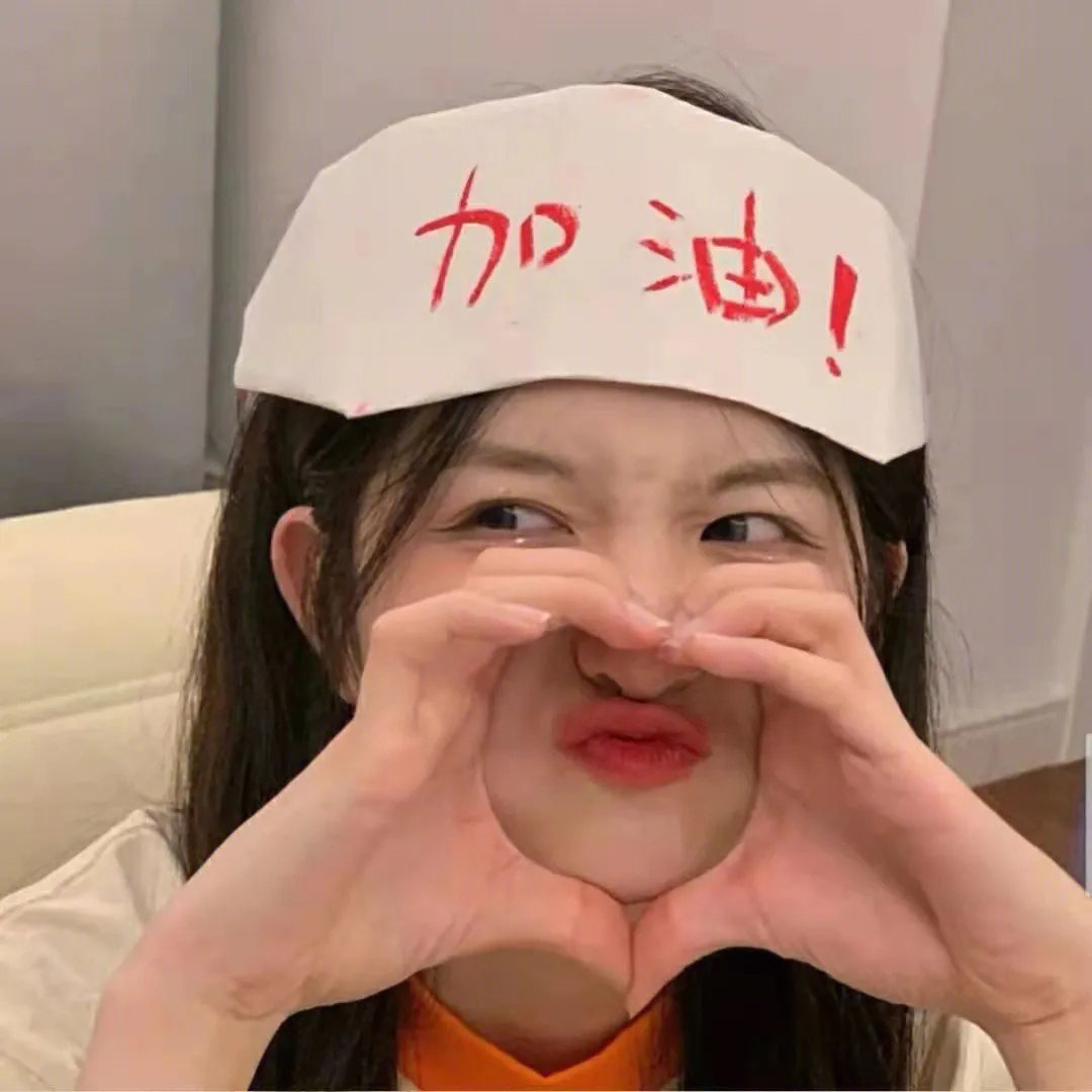 最后印地安